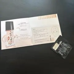 Dior ファンデーション　1N サンプル