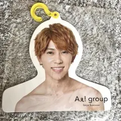 【新品未開封】Aぇ!group 末澤誠也　エロハン　フォトハンガーのサムネイル