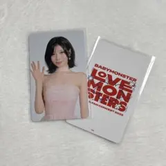 BABYMONSTER アサ popup限定 ランダムトレカ