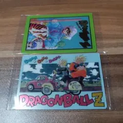 ドラゴンボールイタジャガカード 2枚セット