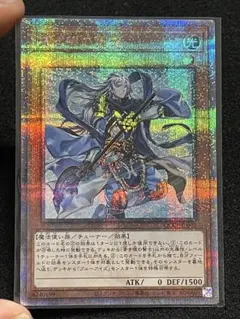 青き眼の賢士 25th シークレット クォシク 3枚 青眼の白龍 ブルー
