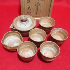 Item thumbnail for item c8668551-c628-47c8-af8e-8260b4fd4bd5