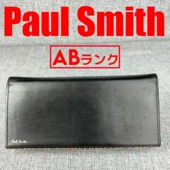 良品ポールスミス★メンズ 長財布 ファスナー小銭入 ソフトカーフレザー 本革 黒