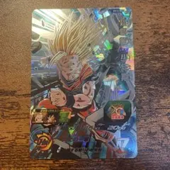 ドラゴンボールヒーローズ　bm12-sec3 孫悟飯少年期 DRAGONBALL