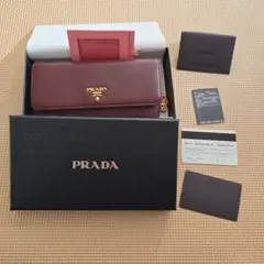 PRADA財布
