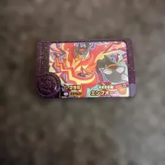 ポケモンフレンダ☆スーパートレジャー3枚セット