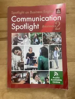 Communication Spotlight Business 2