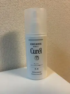 Item thumbnail for item f964d315-963a-4b77-8d77-e9e98e4ea082