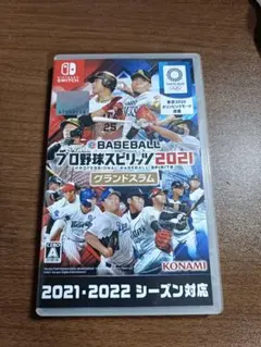 eBASEBALL プロ野球スピリッツ2021 グランドスラム