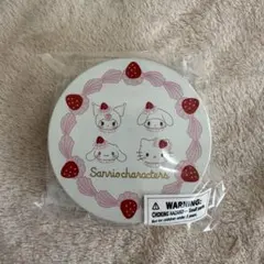 サンリオ　いちごホイップケーキ　シール