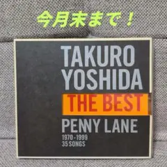 Item thumbnail for item 030084ef-4ae8-4ec6-b986-d69f97e22998