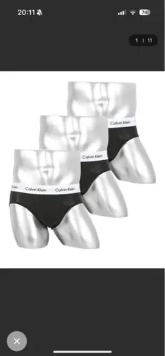 カルバンクラインコットン ストレッチブリーフアンダーウェア 無地 ロゴ 3枚組