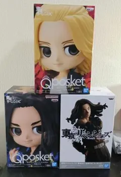 Item thumbnail for item 13bd6573-ce70-4ebf-9b5f-f40b1a5b539c