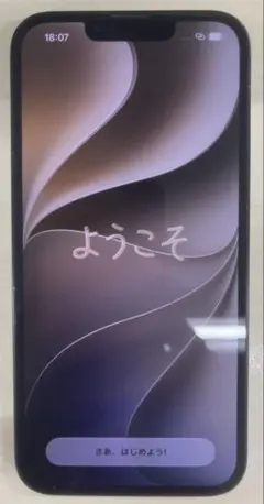 iPhone 14 128GB 本体