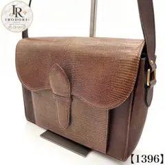 YSL Vintage Lizard Leather Bag Brown y2k
