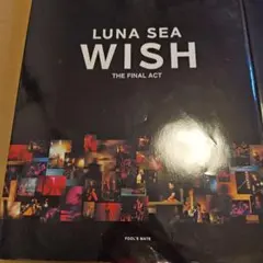 2026年最新】LUNASEA雑誌の人気アイテム - メルカリ