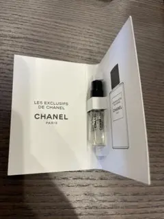CHANEL GARDENIA オードゥ パルファム 2本セット - メルカリ