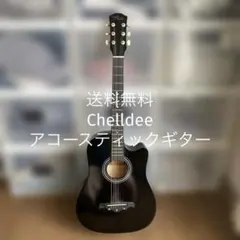 2026年最新】chelldeeの人気アイテム - メルカリ