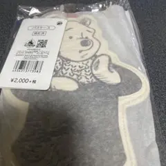 ディズニー　Disney プーさん　パスケース　カードケース