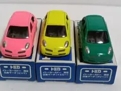 イトーヨーカドー限定 トミカ 日産マーチ ミニカー 3台セット