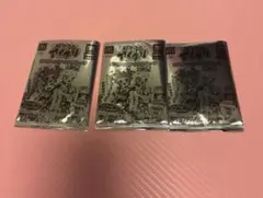 ハッピーセット ひみつのアイプリ カード コンプリート 3枚まとめ売り♡