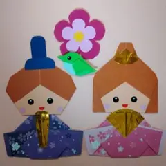 （お買い得）折り紙「ひな祭り壁面飾りセット」160円お雛様　お内裏様
