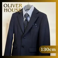 【極美品】OLIVER HOUSE ネイビーストライプ２釦スーツ 130