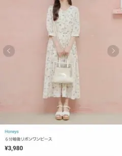ハニーズ 花柄 6分丈後リボンワンピース S　コルザ