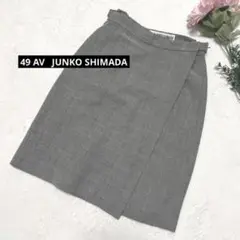 美品✨【フォーティーナインアベニュージュンコシマダ】ラップスカート　膝丈518