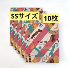 オリジナル紙袋 SSサイズ 10枚 バレンタイン柄 KALDI カルディ