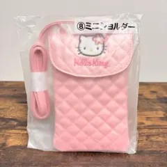 サンリオ当たりくじ ハローキティ ミニショルダー