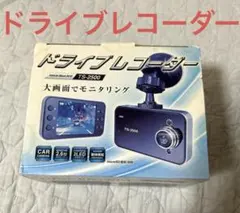 Item thumbnail for item e56fe37d-7895-4d35-9064-09a45cb28763