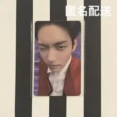 【値下げ】TXT フォトカード22