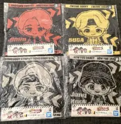 新品未使用！バンダイ 一番くじ TinyTAN BTS ハンドタオル4枚