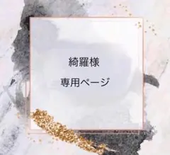 Item thumbnail for item fe66e08a-1d18-478e-986f-169fa8c65fb9