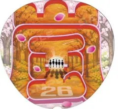 ぷっくり風文字　嵐　ラストツアー　26周年　5 ファンサうちわ　感謝