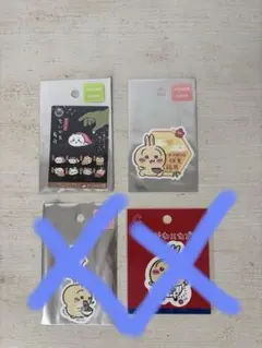 ぷぷけ様　ちいかわ スマホに貼れる ステッカー 伏見稲荷 寿司　2枚セット