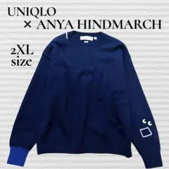 ユニクロ × アニヤハインドマーチ 美品 セーター 紺 ウール１００％ ニットのサムネイル