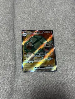 オルティガ SR スカーレット&バイオレット 拡張パック 黒炎の支配者