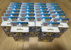 デッキビルドBOX100 29箱セット 新品未開封 - メルカリ