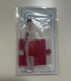 浮所飛貴 アクリルスタンド