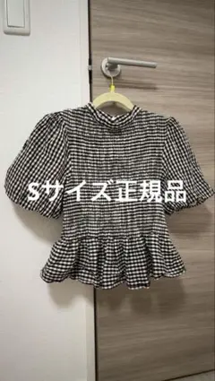 ZARA ギンガムチェック柄スモッキング加エトップス XS - メルカリ