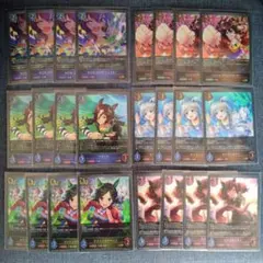 Item thumbnail for item b9175efc-f1eb-45eb-89c8-07cdb2bc1028