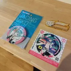 グッドスマイルレーシング 初音ミク グッズ