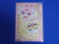 ②P09 ポチタン＆ジェット先輩 名探偵プリキュア！ キラキラカードグミ