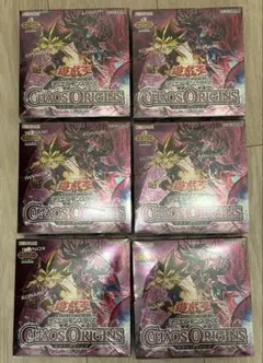 遊戯王カオスオリジンズ5BOX(シュリンク付き) エクスパンションパック
