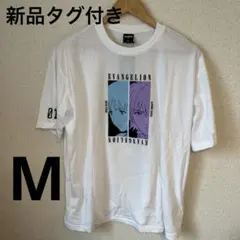 新品 新世紀エヴァンゲリオン 碇 シンジ 渚 カヲル 5分袖Tシャツ白 Mサイズ