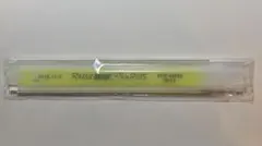 Item thumbnail for item dc5529ca-6a8c-4125-95b6-164f1683d7d0