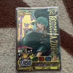 非売品］ワンピース ワンピーベリーマッチIC ロロノア・ゾロ カード