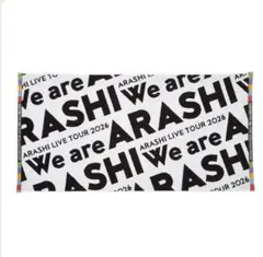 嵐 We are ARASHI 半券 印刷切れ目なし美品！！ - メルカリ